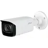 Камера видеонаблюдения IP Dahua DH-IPC-HFW1431TP-ZS-S4, 1520p, 2.8 - 12 мм, белый