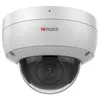 Камера видеонаблюдения IP HIWATCH DS-I652M (4 mm), 4 мм, белый