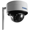 Камера видеонаблюдения IP Trassir TR-W2D5 + 6 месяцев, 1080p, 2.8 мм, белый