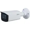 Камера видеонаблюдения IP Dahua DH-IPC-HFW2431TP-ZAS-S2, 1520p, 2.7 - 13.5 мм, белый