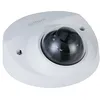 Камера видеонаблюдения IP Dahua DH-IPC-HDBW2231FP-AS-0280B-S2, 1080p, 2.8 мм, белый