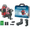 Нивелир лазерн. Condtrol Оmniliner 3DG Kit 2кл.лаз. 520нм цв.луч. зеленый 12луч. (1-2-406)