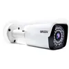 Камера видеонаблюдения аналоговая Ginzzu HAB-2301A, 1080p, 3.6 мм, белый [00-00001522]