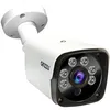 Камера видеонаблюдения IP Ginzzu HIB-4303A, 1440p, 3.6 мм, белый [бп-00001884]