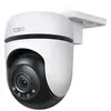 Камера видеонаблюдения IP TP-LINK Tapo C510W, 1296p, 3.9 мм, белый