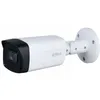 Камера видеонаблюдения аналоговая Dahua DH-HAC-HFW1801THP-I4-0280B-S2, 2160p, 2.8 мм, белый