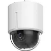 Камера видеонаблюдения IP Hikvision DS-2DE5225W-AE3(T5), 1080p, 4.8 - 120 мм, белый