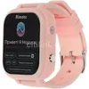 Смарт-часы Кнопка Жизни Aimoto Маруся IQ 4G, 1.44", розовый / розовый [8108801]