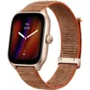 Смарт-часы AMAZFIT GTS 4 A2168, 1.75", розовый / коричневый [1746004]