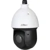 Камера видеонаблюдения аналоговая Dahua DH-SD49225DB-HC, 1080p, 4.8 - 120 мм, белый