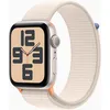Смарт-часы Apple Watch SE 2023 A2723, 44мм, сияющая звезда / сияющая звезда [mre63ll/a]