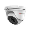 Камера видеонаблюдения аналоговая HIWATCH DS-T203S, 1080p, 3.6 мм, белый [ds-t203s (3.6 mm)]