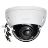 Камера видеонаблюдения аналоговая Dahua DH-HAC-HDBW1400RP-VF, 1520p, 2.7 - 13.5 мм, белый