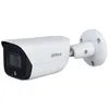 Камера видеонаблюдения IP Dahua DH-IPC-HFW3249EP-AS-LED-0360B, 1080p, 3.6 мм, белый