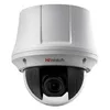 Камера видеонаблюдения аналоговая HIWATCH DS-T245(C), 1080p, 4 - 92 мм, белый