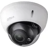 Камера видеонаблюдения IP Dahua DH-IPC-HDBW3441RP-ZS-S2, 1520p, 2.7 - 13.5 мм, белый