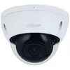 Камера видеонаблюдения IP Dahua DH-IPC-HDBW2841EP-S-0280B, 2.8 мм, белый