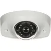 Камера видеонаблюдения IP Dahua DH-IPC-HDBW2231FP-AS-0360B-S2, 1080p, 3.6 мм, белый