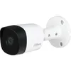 Камера видеонаблюдения аналоговая Dahua DH-HAC-B2A21P-0280B, 2.8 мм, белый