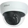 Камера видеонаблюдения аналоговая Dahua DH-HAC-D1A21P-0280B, 1080p, 2.8 мм, белый