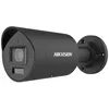 Камера видеонаблюдения IP Hikvision DS-2CD2047G2H-LIU, 1520p, 2.8 мм, черный [ds-2cd2047g2h-liu(2.8mm)]