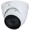 Камера видеонаблюдения IP Dahua DH-IPC-HDW1431T-ZS-S4, 1520p, 2.8 - 12 мм, белый [dh-ipc-hdw1431tp-zs-s4]
