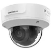 Камера видеонаблюдения IP Hikvision DS-2CD3756G2T-IZS(7-35mm), 1944p, 7 - 35 мм, белый