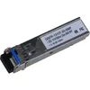 Модуль Dahua DH-GSFP-1310T-20-SMF, серый