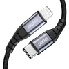 Кабель CHOETECH IP0041, Lightning (m) - USB Type-C (m), 2м, в оплетке, 5A, черный / серый [ip0041-bk]