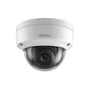 Камера видеонаблюдения IP HIWATCH DS-I402(D)(4mm), 4 мм, белый