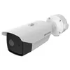 Камера видеонаблюдения IP Hikvision DS-2TD2617B-6/PA(B), 1520p, 8 мм, белый
