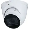 Камера видеонаблюдения IP Dahua DH-IPC-HDW2441TP-ZS-27135, 1520p, 2.7 - 13.5 мм, белый