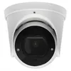 Камера видеонаблюдения аналоговая Falcon Eye FE-MHD-DV2-35, 1080p, 2.8 - 12 мм, белый