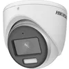 Камера видеонаблюдения аналоговая Hikvision DS-2CE70DF3T-MFS(2.8mm), 1080p, 2.8 мм, белый