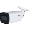 Камера видеонаблюдения IP Dahua DH-IPC-HFW2441TP-ZS-27135, 1520p, 2.7 - 13.5 мм, белый