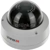 Камера видеонаблюдения IP HIWATCH DS-I252, 1080p, 4 мм, белый [ds-i252 (4 mm)]