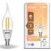 Умная лампа GAUSS Smart Home E14 белая 4.5Вт 495lm Wi-Fi (1шт) [1260112]