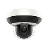Камера видеонаблюдения IP Hikvision DS-2CD2147G2H-LISU(4MM), 1440p, 4 мм, серый