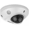 Камера видеонаблюдения IP Hikvision DS-2CD2523G2-IS(4mm), 1080p, 4 мм, белый