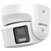 Камера видеонаблюдения IP Hikvision DS-2CD2387G2P-LSU/SL(4mm)(C), 1440p, 4 мм, белый