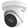 Камера видеонаблюдения IP Hikvision DS-2CD2H83G2-IZS, 2160p, 2.8 - 12 мм, белый