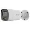 Камера видеонаблюдения IP Hikvision DS-2CD2087G2-LU(2.8mm)(C), 2160p, 2.8 мм, белый