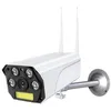 Камера видеонаблюдения IP Ritmix IPC-270S, 1080p, 2.8 мм, белый [80001094]