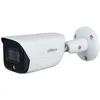 Камера видеонаблюдения IP Dahua DH-IPC-HFW3249EP-AS-LED-0280B, 1080p, 2.8 мм, белый