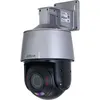 Камера видеонаблюдения IP Dahua DH-SD3A405-GN-PV1, 1440p, 2.7 - 13.5 мм, серый