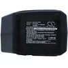 Батарея аккумуляторная для Hilti CAMERON SINO 315082, 12В, 3.3Ач, NiMh [p102.00057]