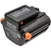 Батарея аккумуляторная для Gardena CAMERON SINO 09840-20, 18В, 2.5Ач, Li-Ion [p102.00069]