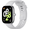Смарт-часы Xiaomi Redmi Watch 4, 1.97", серый / белый [bhr7848gl]