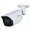 Камера видеонаблюдения IP Dahua DH-IPC-HFW3841EP-AS-0280B-S2, 2160p, 2.8 мм, белый