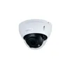 Камера видеонаблюдения IP Dahua DH-IPC-HDBW3441RP-ZAS, 1520p, 2.7 - 13.5 мм, белый